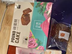 -LOVEGIFT爱礼(八佰伴店)