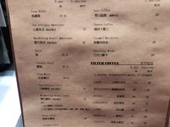 -2326 Coffee Roaster咖啡豆可选店(林肯公园店)