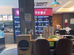 -田园居·佳宴(桑田路店)