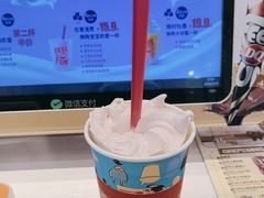 -DQ·蛋糕·冰淇淋(湖景东路店)