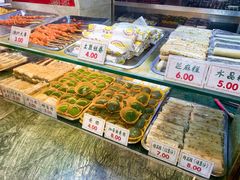 -四宜糕团店(南大街店)