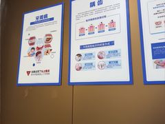 -圣呗口腔·舒适化种植牙·矫正中心(广州总院)