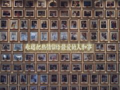 -九忠祥小笼馆(保利时光里店)