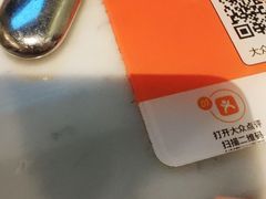-玛尚诺Pizza&Bar(长泰广场店)
