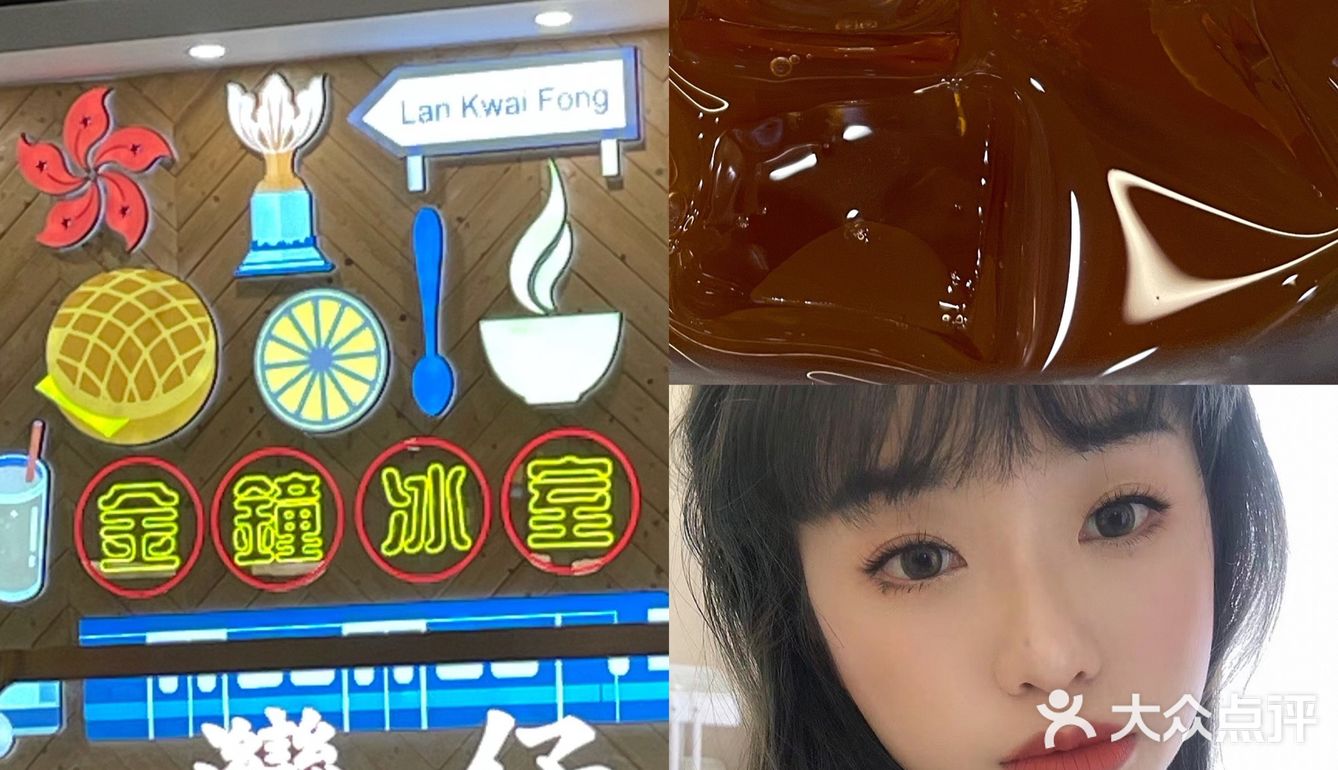 隐蔽在布吉街超正的港式茶餐厅🍴