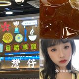 隐蔽在布吉街超正的港式茶餐厅🍴