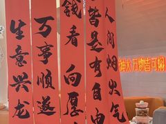 -黄记煌三汁焖锅(新佳丽江汉路店)