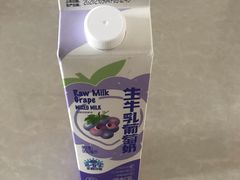 -盒马鲜生(悠方店)