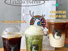 -瑞幸咖啡(外滩SOHO店)