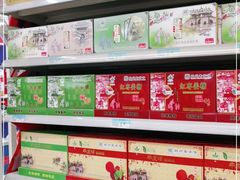 -沃尔玛购物广场(扬州印象汇店)