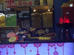 -大玩家(平江万达店)