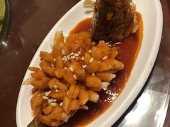 -公和酒店