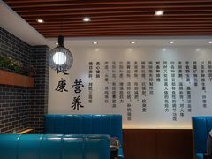 -爱膳菌锅锅(阳南店)