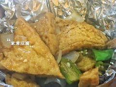 -小锅巴纳西餐厅