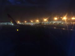 -海南海航航空信息系统公司