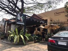 -Cheevit Cheeva(Sirimangkalajarn)