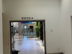 -凯德广场(学府店)