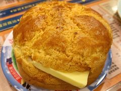 菠萝油-金华冰厅