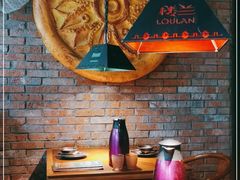 大堂-楼兰新疆主题餐厅(坂田佳华领汇广场店)