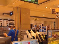 -茶百道(柏威年店)