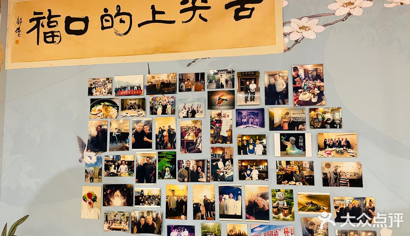 回家吃饭啦