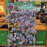 打卡送玩偶🧸啦～走过路过不要错过～