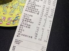 -君庭中餐厅(湘江豪生店)