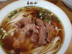 -易裕和·长沙米粉(竹塘西路店)