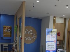-希望动物医院(汉阳院)