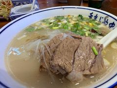 -承德正宗平泉羊汤(崇礼店)