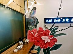 -嗲德来·豆浆·油条(商城路店)