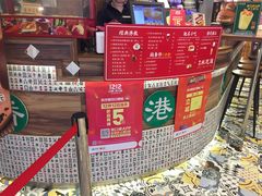 -美芝莲(领展购物广场中关村店)