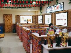 -山妹子铁锅炖
