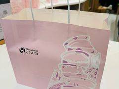 -Gram舒芙蕾(杭州中心店)