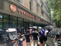 -子午路张记肉夹馍(翠华路店)
