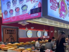 -龍歌自助小火锅(秦淮水游城店)