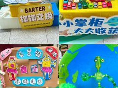 -武汉荟聚