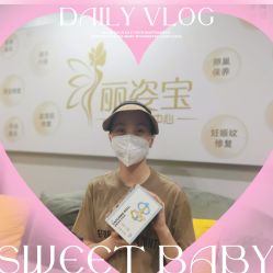 -纤思韵产后修复健康管理中心(顺义金街店)