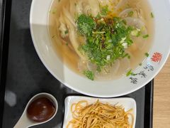 -鼎义丰功夫面(东方圣克拉店)