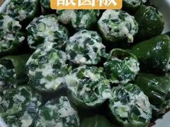 -辉记美食(太和草庄店)