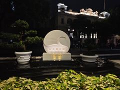 -广州白天鹅宾馆