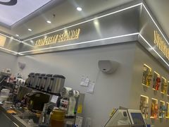 -雅克雅思(大厂鑫乐广场店)