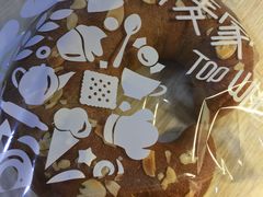 -研麦家面包(亚泰华府店)