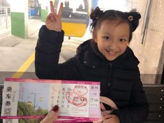 -西安华清御汤酒店