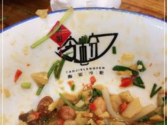 -陶姐冷粉
