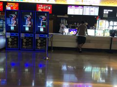 -博纳国际影城IMAX(中央大道店)