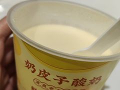 自制酸奶-紫光园·烤鸭(吕家营店)