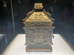 -陕西历史博物馆