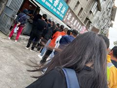 -李记五香豆沫