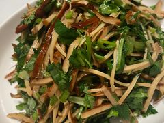 -老吉士(环贸iapm店)